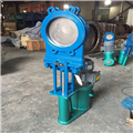 PZ243电液动刀型闸阀